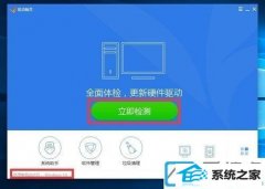 win7װֱ̫޷Ĵ