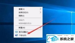 win7ϵͳôõ