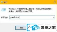 win7װ漴ɽð취