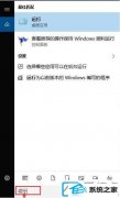 ׹صwin7Զİ취