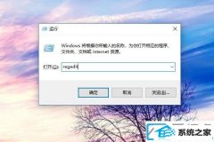 win7װcad2010δ