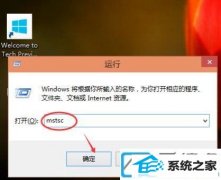 win7ϵͳԶӷİ취