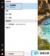 win7װ޸С