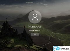 win7ϵͳǿΰ