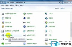win10̨ʽԵزô