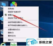 win7¼鿴ô