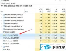 win7½ͼûӳ޸