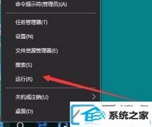 win7ϵͳ޷ƵĴ취