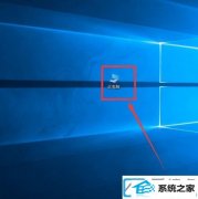win7ϵͳôдŻ