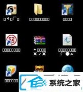 win10ݷʽĴ