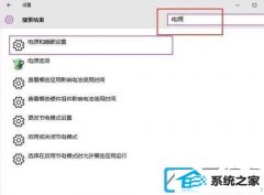 win7ϵͳӦʧЧ޸