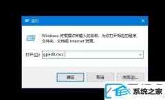 win7еthumbs.dbļɾ취