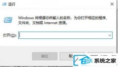 win7ϵͳƵѾڣܾʡĴ