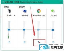 win10ϵͳҳûδ