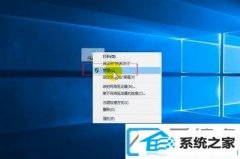 win7ϵͳ޷ʶusb豸ΰ