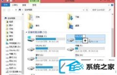 win7ϵͳ޸Ĵ̷
