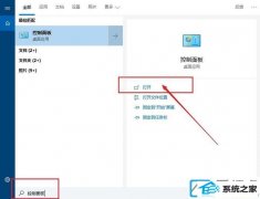 win7ϵͳôĬϳд