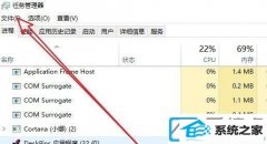 win7ĻֻʣĴ취