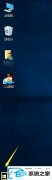win7ϵͳwin+Gûзӳΰ