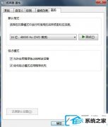 win10ϵͳôȡռģʽ