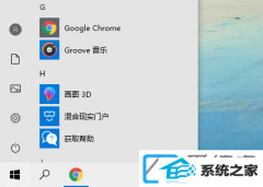 win7ΰѿʼ˵͸