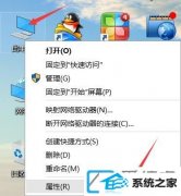 win7Զûΰ