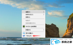 θwin7¼汳