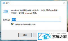 win7ϵͳͼһֱΰ