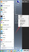 win10β鿴ϵͳλ
