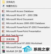 win7ϵͳĿļзʱܾΰ