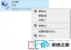 win10ϵͳsteam105ΰ