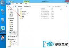 win7ϵͳ÷ļ