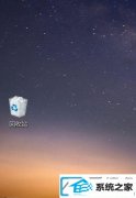 win7ֻһվ