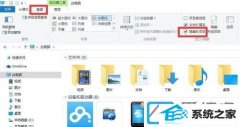 win7ϵͳɾ˻ͷ