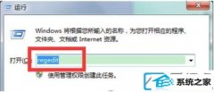 win10ϵͳСʾ