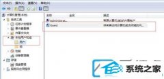 win7ϵͳӴӡҲ·