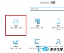 win7ϵͳCpuԶƵΰ