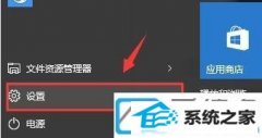win7ϵͳԶ򿪿