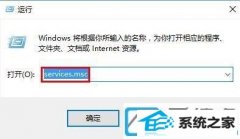 win7ιϴļȫ
