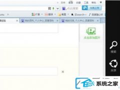 win7ϵͳûǩΰ