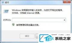 win10ϵͳʼ˵û