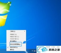 win10ϵͳʾڴ治ΰ
