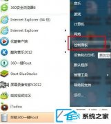 win10ϵͳôÿ