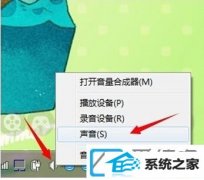 win10ϵͳĶ_ε