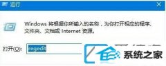 win10ǿհΰ