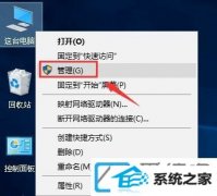 win7ϵͳ򲻿Ӣΰΰ