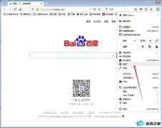 win10ιϻԶ