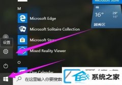 win7õԲ
