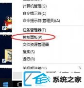 win7۹ʱ2