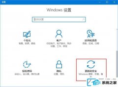 win7系统应用不兼容如何处理